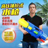 玩具水枪儿童 沙滩戏水玩具抽拉式高压射程远背包水枪玩具3-6岁