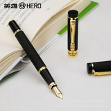 英雄正品 英雄6006龙头磨砂铱金钢笔 美工笔书法练字刻字钢笔