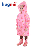 hugmii儿童雨衣雨鞋两件套装男女童宝宝学生雨披防水环保无毒包邮