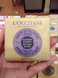 L‘occitane/欧舒丹 乳木果薰衣草味护肤香皂100g 专柜正品代购