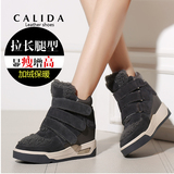 calida2015新款韩版真皮加绒内增高休闲女鞋坡跟厚底运动鞋高帮鞋