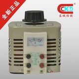 上海长城单相调压器2000w 输入220v调压器TDGC2J2KVA 可调0v-250v