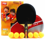 正品 红双喜三星乒乓球拍 3003 全能型3星级横板长把双面长胶反胶
