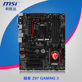 MSI/微星 Z97 GAMING 3 杀手网卡音皇声卡 M.2接口 游戏主板