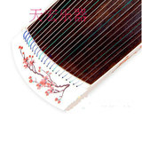 天宏1.3米红木便携式富贵梅白色小古筝半筝专业演出考级厂家直销