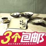 出口日本陶瓷餐具-复古釉下彩手绘树叶盘子骨碟-圆盘-瑕疵方盘