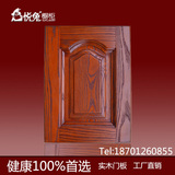 欧式橱柜门定做纯实木橱柜门板定做整体衣柜门定做进口美国红橡木