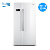 BEKO/倍科 GN163120W/163120X欧洲整机原装进口家用对开门电冰箱
