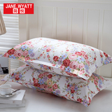 JANE WYATT/简·悦枕套包邮 枕套单人枕头套床上用品一对拍二