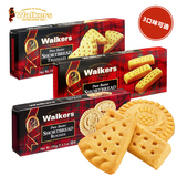 英国原装进口Walkers沃尔克斯指形黄油酥饼干150g下午茶点心糕点