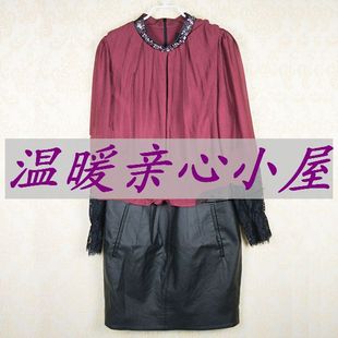 芭蒂娜连衣裙正品_芭蒂娜女风衣正品代购(2)