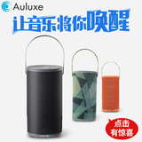 Auluxe X6苹果无线蓝牙音响低音炮户外车载蓝牙智能音箱免提电话