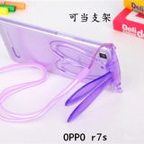 OPPOr7s兔耳朵支架手机壳OPPOr7s挂绳硅胶保护r7s透明软套挂脖子
