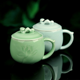 器无形龙泉青瓷办公室茶杯陶瓷个人泡茶杯水杯带盖创意莲花情侣杯