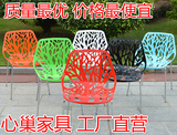 欧式宜家时尚镂空餐椅塑料椅子 家用简约休闲椅咖啡椅子，餐厅椅