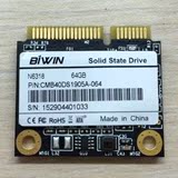 佰维BIWIN msata半高64G SSD固态硬盘64G UX303 S56 v5470 v5460