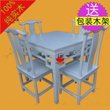 白色实木正方形餐桌小方桌小户型餐桌椅组合4人一桌四椅吃饭桌子