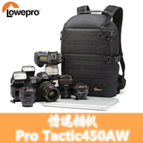 乐摄宝 Lowepro ProTactic 450AW 金刚系列 双肩摄影包 情迷相机