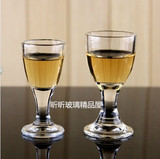 白酒杯 小烈酒杯一口杯超小酒盅透明玻璃杯高脚茅台杯 子弹杯