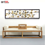 新中式花鸟挂画客厅沙发办公室画装饰画单幅卧室床头现代简约过道