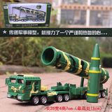 凯迪威1:64东风洲际弹道导弹合金军事模型 大炮 卡车回力声光玩具