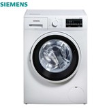SIEMENS/西门子 XQG62-WS12K2601W西门子6.2公斤超薄滚筒洗衣机