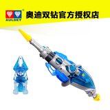 奥迪双钻铠甲勇士3玩具 漩海蛸 漩啸剑 4捕将男孩玩具正版