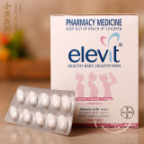预售小巫澳洲代购爱乐维Elevit备孕妇哺乳期含叶酸碘复合维生素10