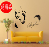 包邮玛丽莲梦露个性时尚潮流墙贴服装店咖啡厅贴纸贴画人物墙壁纸