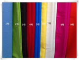 纯色2.4米宽活性加厚加柔100%纯棉帆布沙发套抱枕靠垫床品等布料