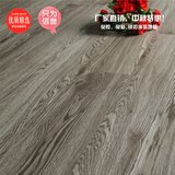 【北京发货】PVC地板石塑锁扣地板免粘免胶环保防水无甲醛3.5 4.0