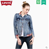 Levi's李维斯春夏季女士拼接纯棉男友版牛仔夹克外套15750-0032
