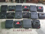 老上海民俗收藏老式打字机全黑旧打字机做道具橱窗陈列怀旧装饰