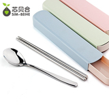 韩式创意不锈钢便携餐具3三件套 学生可爱筷子盒勺子套装儿童旅行