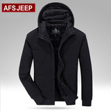 Afs Jeep/战地吉普男士加厚冬款夹克 男式男装连帽棉上衣外套包邮