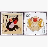2016-1四轮生肖猴年丙申年猴票 猴年邮票特种邮票【邮趣乐】