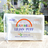 小猴望月Lily Bell丽丽贝尔 三层优质纯棉卸妆工具化妆棉222片