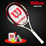 Wilson专业网球拍 正品威尔逊ps95费德勒全碳素男女士单人套装