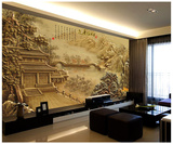 中式无缝3D立体壁画大型墙纸壁纸电视沙发背景墙古典亭子山水浮雕