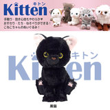 现货包邮kitten日本代购正品猫咪公仔仿真玩偶毛绒玩具猫 附礼袋