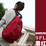 专柜验证正品JanSport杰斯伯双肩包男女旅游背包学生T501纯色书包
