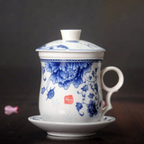 包邮陶瓷杯带盖过滤茶水杯办公个人杯子青花瓷四件套茶具