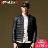 Biwalea2015轻薄款羽绒服男短款立领韩版修身夹克青年男装外套潮