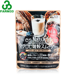 香港直邮metabolic en Natural自然派天然谷物酵素奶昔代餐粉170g