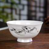 景德镇陶瓷器4.5英寸高脚防烫骨瓷米饭碗家用饭碗小粥碗汤碗面碗