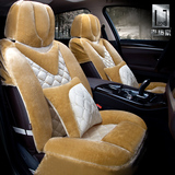 沃尔沃V40汽车坐垫冬季保暖全包座垫座套绵绒车垫套女新款可爱