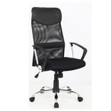 新款特价办公家具简约时尚可升降大班椅老板桌椅经理椅主管椅