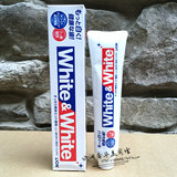 日本 狮王牙膏LION White﹠White特效美白牙膏150g 国民牙膏