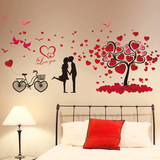 3D立体墙贴自粘婚房浪漫贴纸卧室温馨床头墙面装饰品爱情树贴画