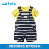 Carter's2件套装黄色短袖上衣T恤背带裤短裤全棉婴儿童装121G353